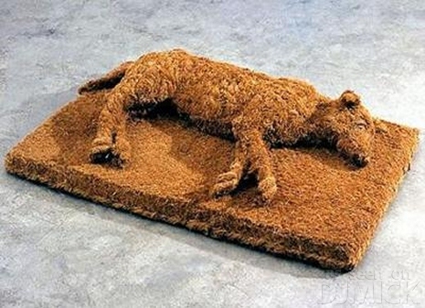 Raised Dog Shape Doormat